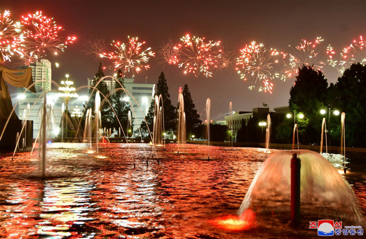 9-조선로동당창건 75돐경축 축포야회